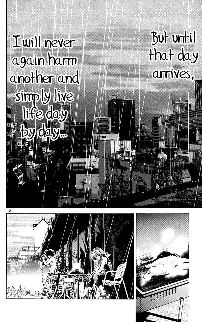 Imawa no Kuni no Alice Chapter 43 15